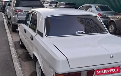 ГАЗ 3102 «Волга», 2001 год, 170 000 рублей, 1 фотография