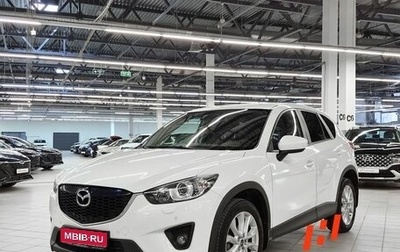 Mazda CX-5 II, 2014 год, 1 681 000 рублей, 1 фотография