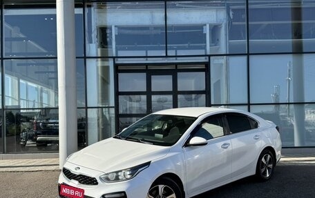 KIA Cerato IV, 2018 год, 1 500 000 рублей, 1 фотография