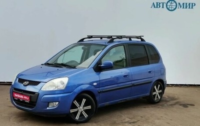 Hyundai Matrix I рестайлинг, 2009 год, 449 000 рублей, 1 фотография