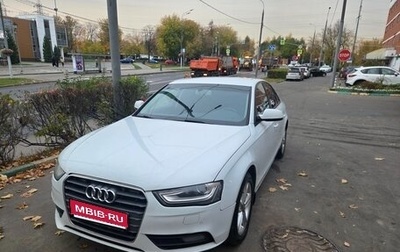 Audi A4, 2013 год, 1 000 000 рублей, 1 фотография