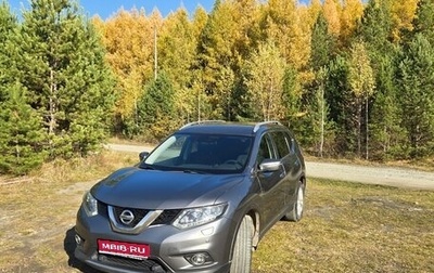 Nissan X-Trail, 2015 год, 1 500 000 рублей, 1 фотография