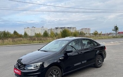 Volkswagen Polo VI (EU Market), 2017 год, 1 170 000 рублей, 1 фотография