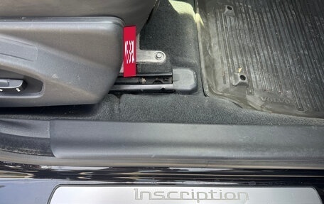 Volvo S80 II рестайлинг 2, 2014 год, 1 550 000 рублей, 9 фотография