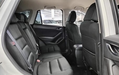 Mazda CX-5 II, 2014 год, 1 681 000 рублей, 7 фотография