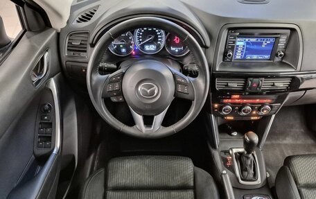 Mazda CX-5 II, 2014 год, 1 681 000 рублей, 9 фотография
