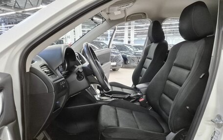Mazda CX-5 II, 2014 год, 1 681 000 рублей, 5 фотография