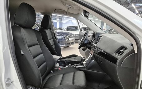 Mazda CX-5 II, 2014 год, 1 681 000 рублей, 8 фотография