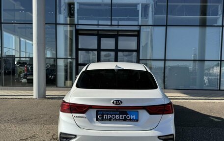KIA Cerato IV, 2018 год, 1 500 000 рублей, 4 фотография
