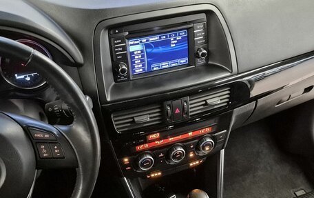 Mazda CX-5 II, 2014 год, 1 681 000 рублей, 13 фотография