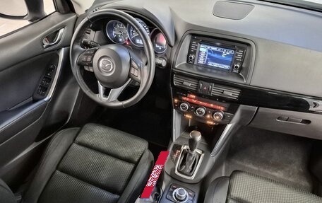 Mazda CX-5 II, 2014 год, 1 681 000 рублей, 16 фотография