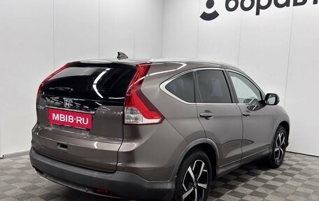 Honda CR-V IV, 2014 год, 1 690 000 рублей, 2 фотография