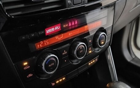 Mazda CX-5 II, 2014 год, 1 681 000 рублей, 14 фотография