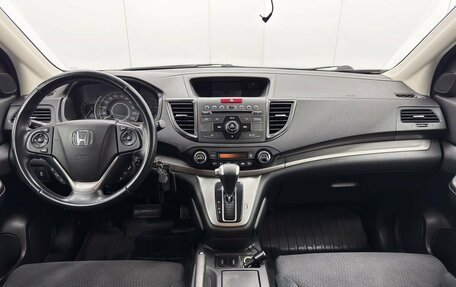 Honda CR-V IV, 2014 год, 1 690 000 рублей, 10 фотография