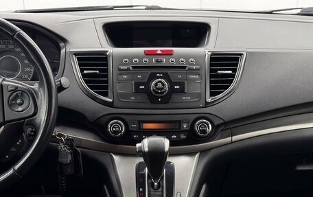 Honda CR-V IV, 2014 год, 1 690 000 рублей, 8 фотография