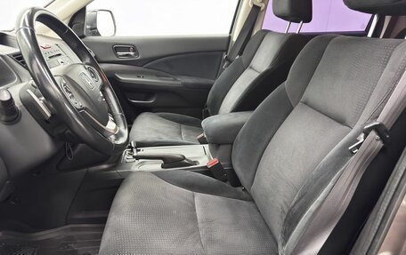 Honda CR-V IV, 2014 год, 1 690 000 рублей, 15 фотография