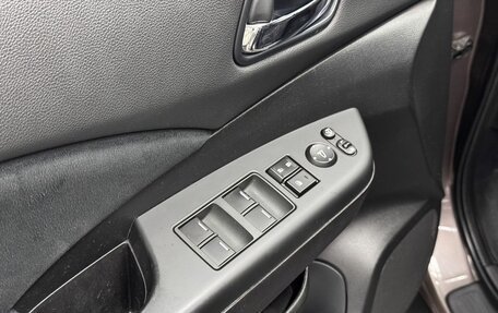 Honda CR-V IV, 2014 год, 1 690 000 рублей, 13 фотография