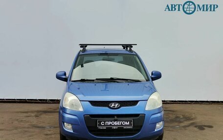Hyundai Matrix I рестайлинг, 2009 год, 449 000 рублей, 2 фотография