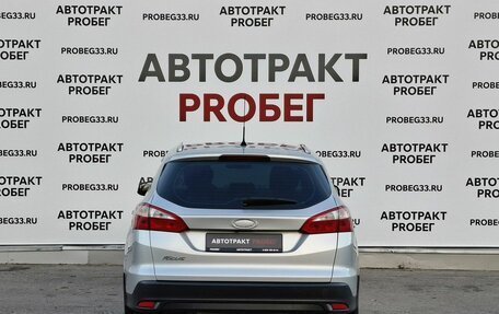 Ford Focus III, 2012 год, 685 000 рублей, 6 фотография