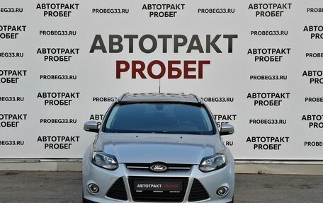 Ford Focus III, 2012 год, 685 000 рублей, 2 фотография