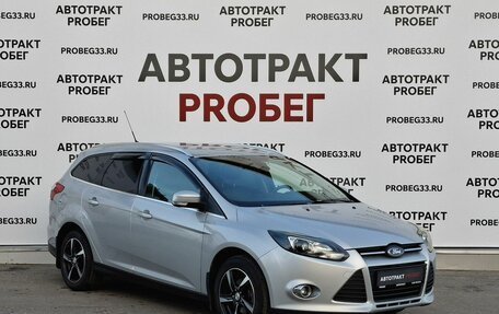 Ford Focus III, 2012 год, 685 000 рублей, 3 фотография