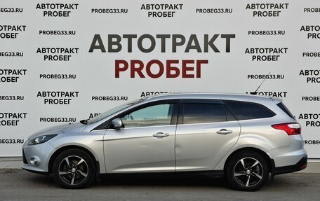 Ford Focus III, 2012 год, 685 000 рублей, 8 фотография