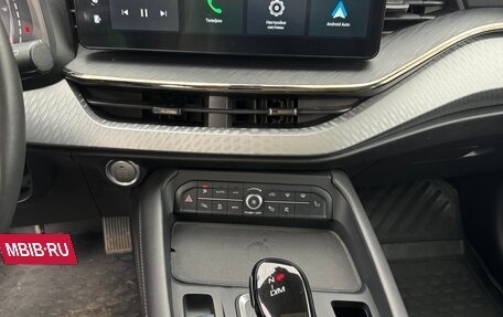 Haval F7 I, 2023 год, 2 200 000 рублей, 9 фотография
