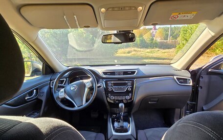Nissan X-Trail, 2015 год, 1 500 000 рублей, 5 фотография