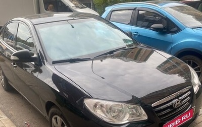 Hyundai Elantra IV, 2010 год, 570 000 рублей, 1 фотография