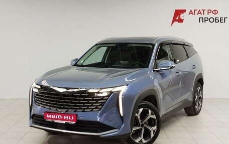 Geely Atlas, 2024 год, 3 085 000 рублей, 1 фотография