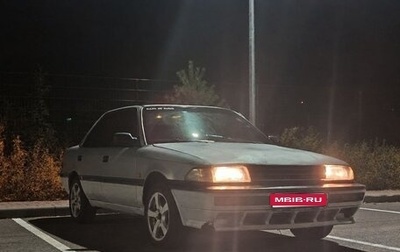 Toyota Carina, 1989 год, 120 000 рублей, 1 фотография