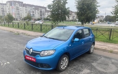 Renault Sandero II рестайлинг, 2016 год, 640 000 рублей, 1 фотография