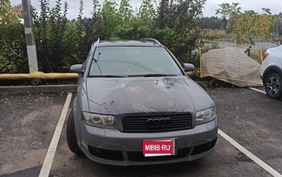Audi A4, 2004 год, 930 000 рублей, 1 фотография