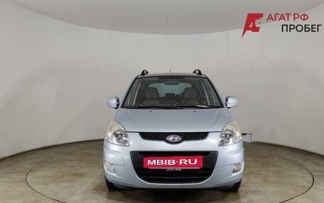 Hyundai Matrix I рестайлинг, 2009 год, 620 000 рублей, 2 фотография