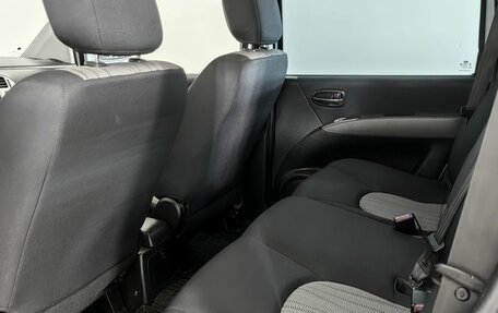 Hyundai Matrix I рестайлинг, 2009 год, 620 000 рублей, 16 фотография