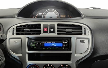 Hyundai Matrix I рестайлинг, 2009 год, 620 000 рублей, 14 фотография