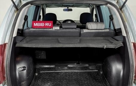 Hyundai Matrix I рестайлинг, 2009 год, 620 000 рублей, 11 фотография