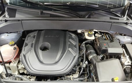 Geely Atlas, 2024 год, 3 085 000 рублей, 11 фотография