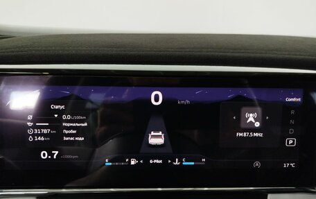 Geely Atlas, 2024 год, 3 085 000 рублей, 13 фотография