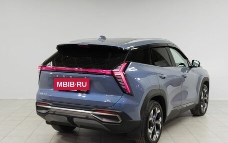Geely Atlas, 2024 год, 3 085 000 рублей, 5 фотография
