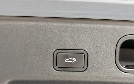 Geely Atlas, 2024 год, 3 085 000 рублей, 27 фотография