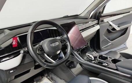 Geely Atlas, 2024 год, 3 085 000 рублей, 20 фотография