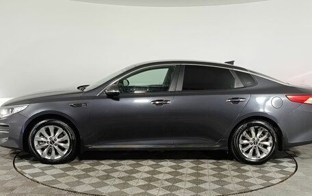 KIA Optima IV, 2017 год, 1 660 000 рублей, 4 фотография