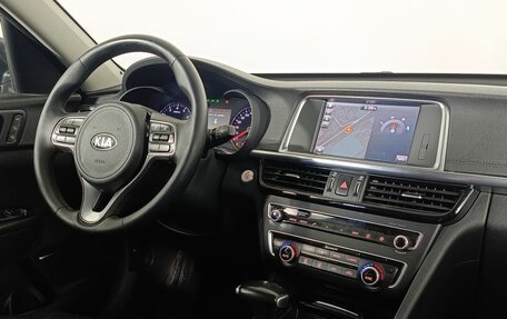 KIA Optima IV, 2017 год, 1 660 000 рублей, 11 фотография