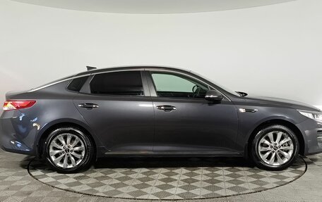 KIA Optima IV, 2017 год, 1 660 000 рублей, 8 фотография