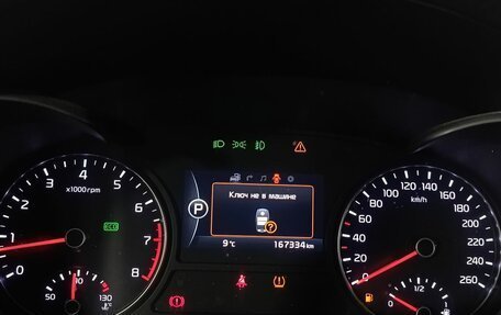 KIA Optima IV, 2017 год, 1 660 000 рублей, 12 фотография