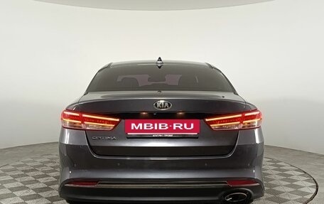 KIA Optima IV, 2017 год, 1 660 000 рублей, 6 фотография