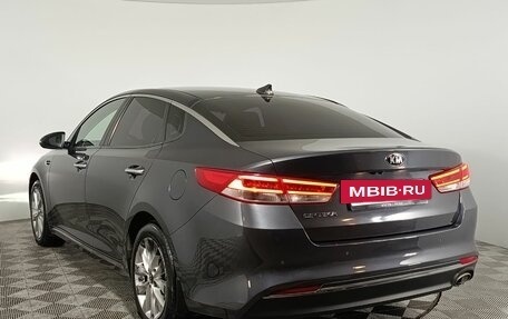 KIA Optima IV, 2017 год, 1 660 000 рублей, 5 фотография