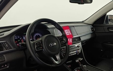 KIA Optima IV, 2017 год, 1 660 000 рублей, 9 фотография