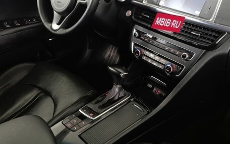 KIA Optima IV, 2017 год, 1 660 000 рублей, 13 фотография